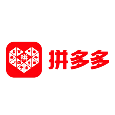  资中拼多多云仓一件代发，拼多多电子面单快递仓储代发