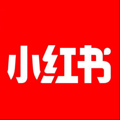  资中小红书云仓一件代发，小红书电子面单快递仓储代发