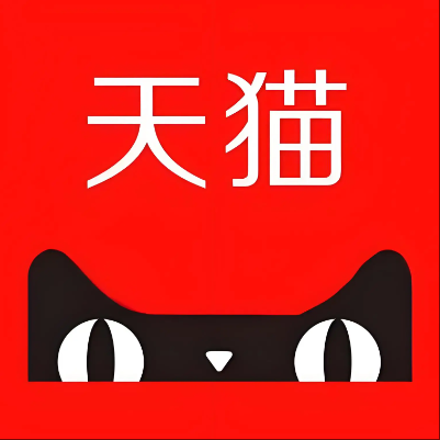 资中天猫云仓一件代发，天猫电子面单快递仓储代发