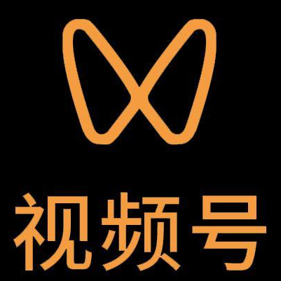 资中微信视频号多云仓一件代发，微信视频号电子面单快递仓储代发